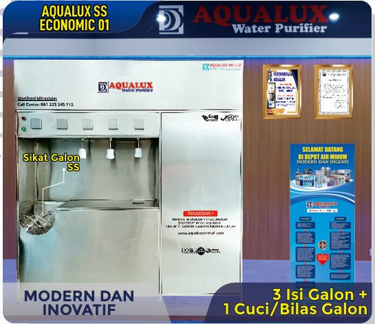 aqualux ss economic 1